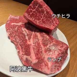 まんまで扱っている牛肉の紹介〜 (ちょっと文章長いです) 徳島…