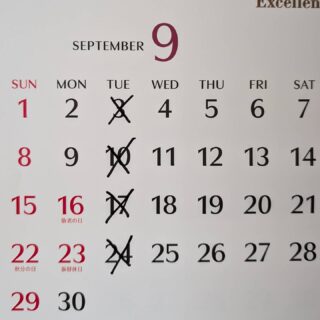 です。 9月の営業予定日です。 火曜日、定休日。 月曜日は9・16…