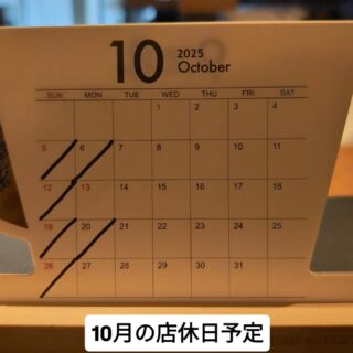 イタリア食堂まんまです。 10月のお休み予定です。 日曜日の他6…